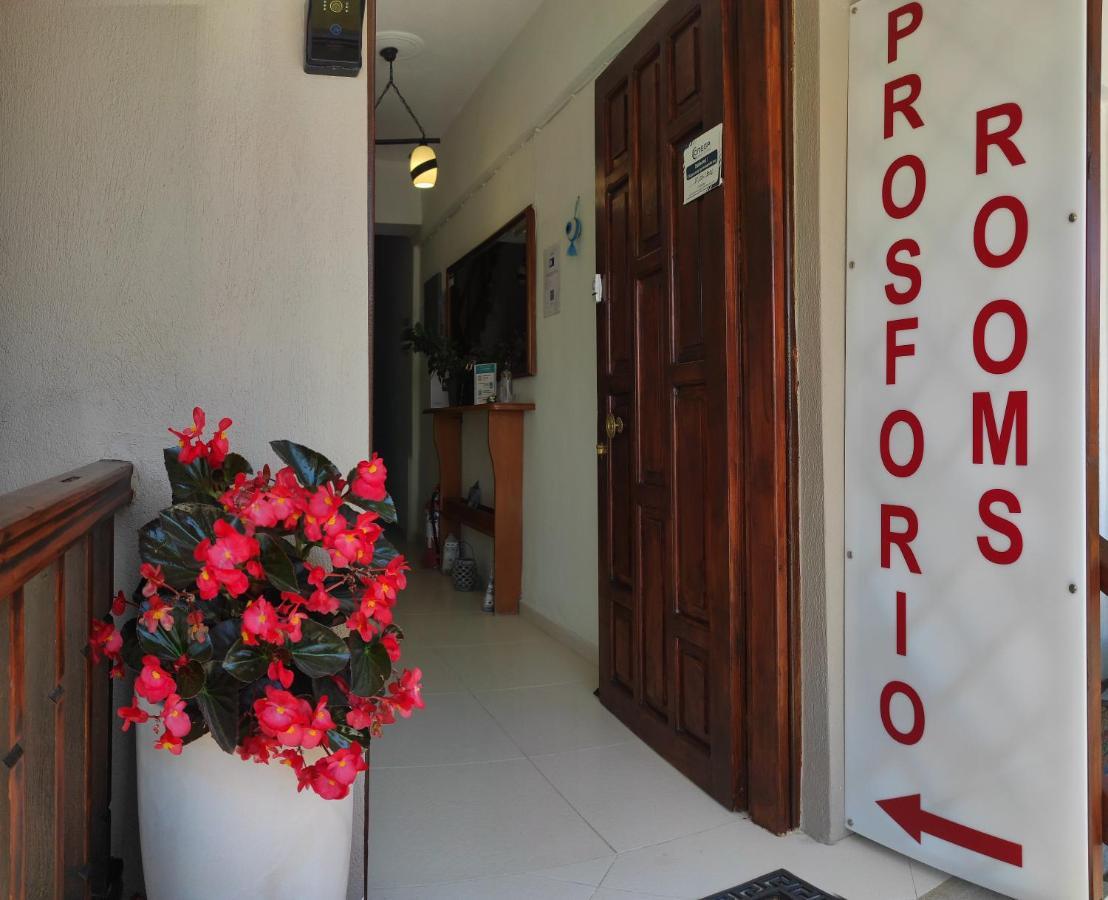 Prosforio Apartment อูรานูโปลี ภายนอก รูปภาพ